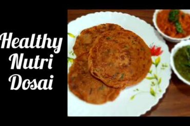 Healthy Nutri Dosai Recipe in Tamil  | Soya chunks Veg Wheat Dosai Recipe | Meal maker Dosai recipe