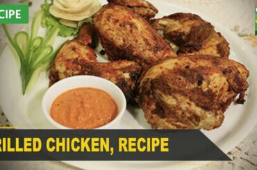 Grilled Chicken Recipe | Quick & Healthy Recipes | Masala TV