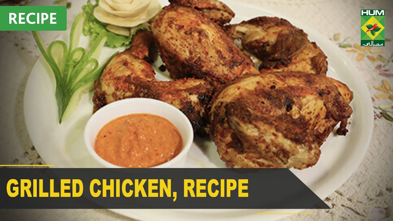 Grilled Chicken Recipe | Quick & Healthy Recipes | Masala TV Grilled Chicken Recipe | Quick & Healthy Recipes | Masala TV