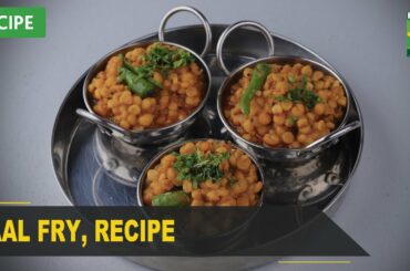 Daal Fry Recipe - Try it Now | Quick & Healthy Recipes | Masala TV