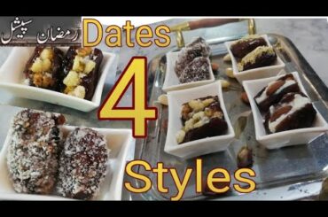 Stuffed coated dates | healthy stuffing for dates |ramzan special recipes