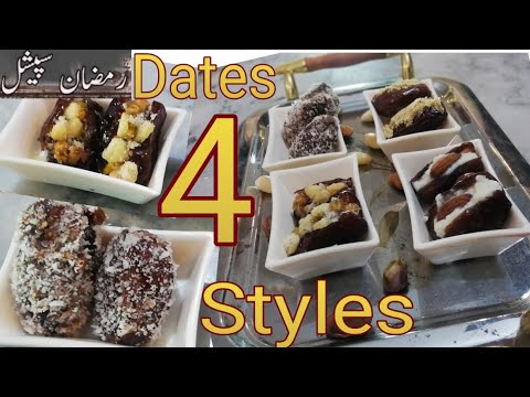 Stuffed coated dates | healthy stuffing for dates |ramzan special recipes Stuffed coated dates | healthy stuffing for dates |ramzan special recipes