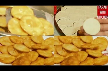 Homemade Papri Recipe -How to make Papri for Chaats -Papdi Ramadan Special Recipe-Farah With Kitchen
