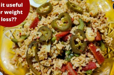 Lunch Recipes For Weight Loss | Healthy Protein Salad | Brown Rice Salad Recipe | Ramadan Recipe