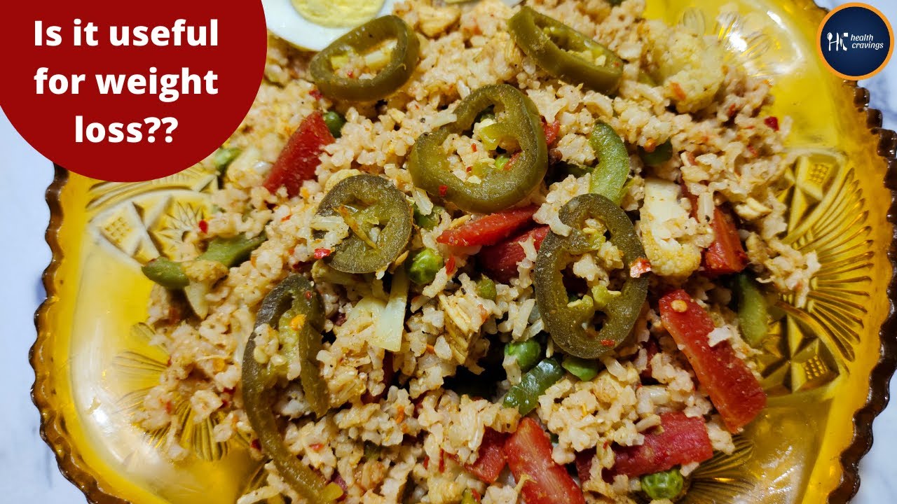 Lunch Recipes For Weight Loss | Healthy Protein Salad | Brown Rice Salad Recipe | Ramadan Recipe Lunch Recipes For Weight Loss | Healthy Protein Salad | Brown Rice Salad Recipe | Ramadan Recipe