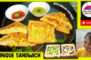 Cheesy Egg Toast Sandwich Recipe| Easy and Quick Breakfast Recipes in Hindi| Easy Cooking with ARN