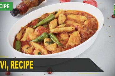 Arvi Recipe | Quick & Healthy Recipes | Masala TV