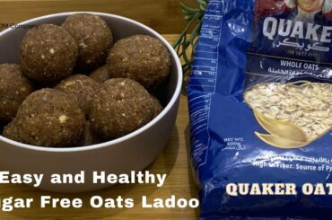 Quaker Oats | Tasty Healthy Ladoo | Oats Recipe Rads Kitchen