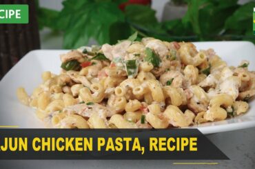 Cajun Chicken Pasta Recipe | Quick & Healthy Recipes | Masala TV