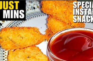 Ramzan Special Recipes 2022 | Iftar Recipes | Ramzan Recipe | Ramadan Recipes 2022 | Snacks Recipes