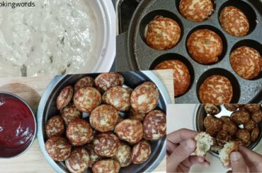 Healthy Breakfast Recipe-Soyabean Appe Recipe-Easy New Indian Breakfast Recipe by easycookingwords