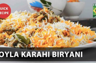 Koyla Karhai Biryani Recipe | Quick & Healthy Recipes | Masala TV