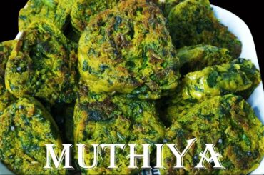 Muthiya | breakfast recipe | easy 10 minutes healthy breakfast recipe| Vegetable breakfast muthiya