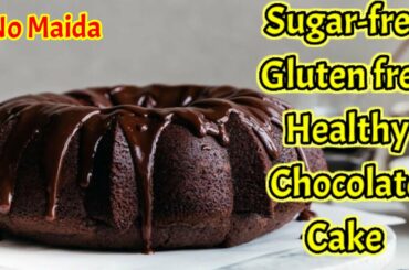 Sugar- Free Cake Recipe | Gluten Free Cake Recipe | Healthy Cakes | Diabetic cake