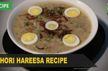 Lahori Hareesa Recipe | Quick & Healthy Recipes | Masala TV