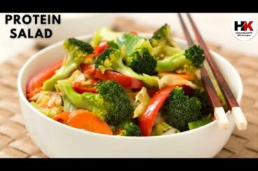 Low Carb Dinner For Weight Loss Recipe | Healthy Lunch | Sauteed Vegetable  keto Diet Skinny Recipe