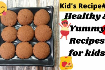 Whole wheat chocolate cookies | healthy snacks for kids | Tiffin Triangle #shorts #tiffintriangle