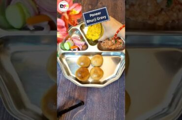 Healthy Saturday Dinner Idea | #shorts | Delicious Food Recipes