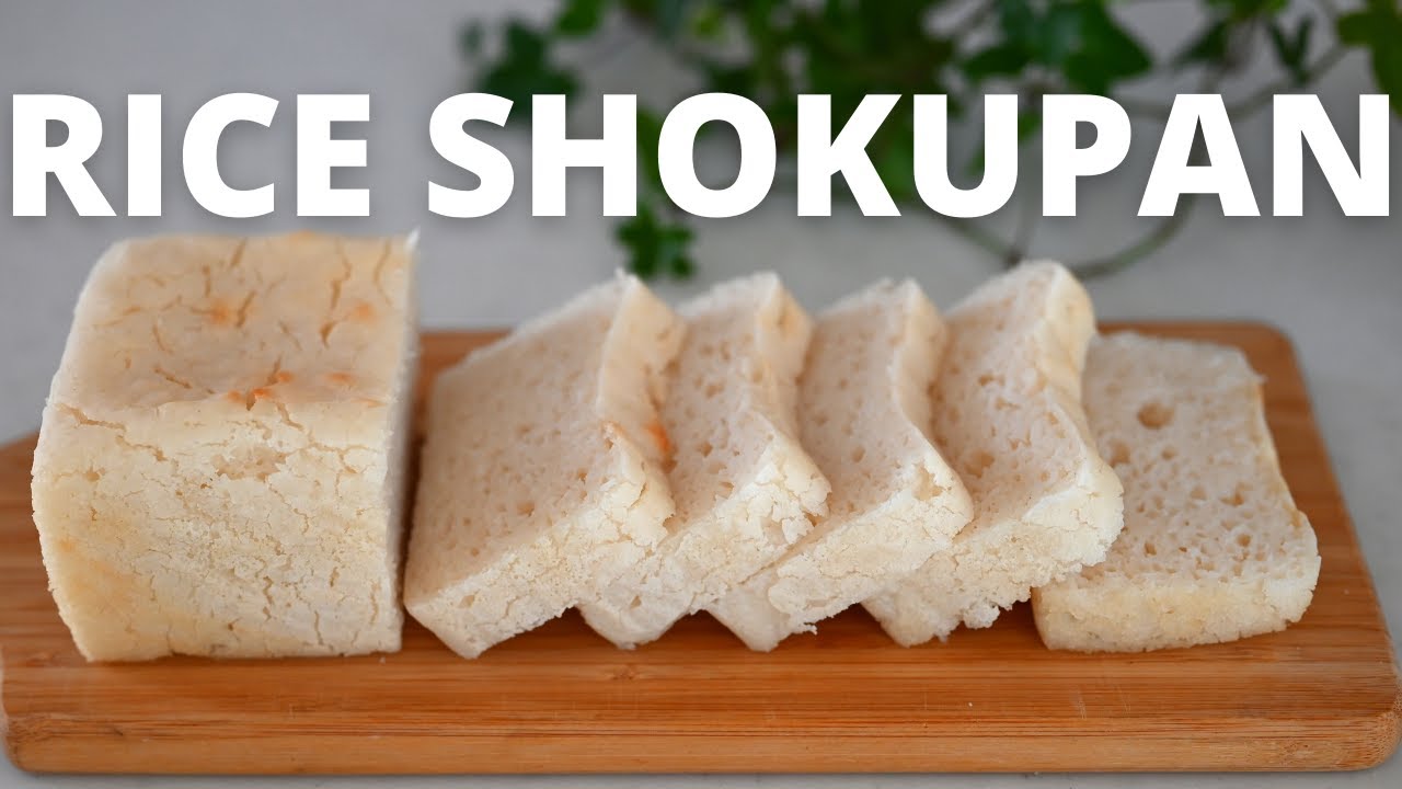 100% Pure RICE SHOKUPAN | No-Knead | Gluten-free Bread Recipe 100% Pure RICE SHOKUPAN | No-Knead | Gluten-free Bread Recipe