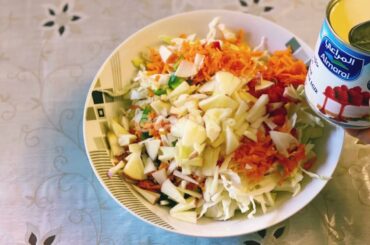 5 Minute Super Easy Crunchy & Healthy Salad Recipe By CWMAP