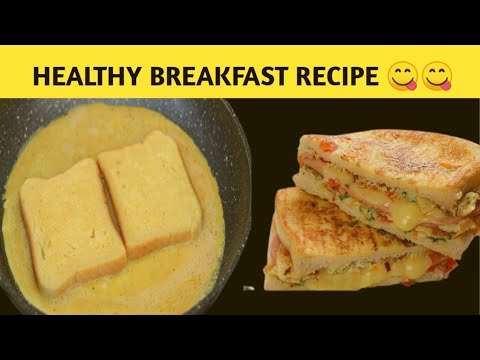 Bread Breakfast Recipe | Healthy Breakfast | Sandwich Recipe | easy recipe by kitchen with adan Bread Breakfast Recipe | Healthy Breakfast | Sandwich Recipe | easy recipe by kitchen with adan