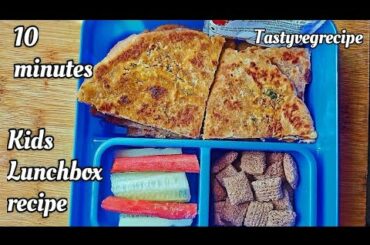 Kids lunch box recipe in 10 minutes | Healthy, easy and quick Indian Tiffin box recipes for school