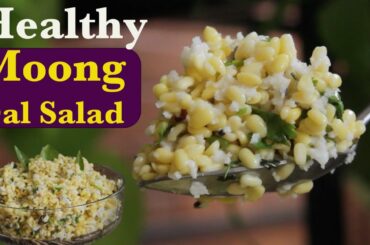Moong Dal Salad  | Healthy Salad Recipe | Quick Salad Recipe | TimesXP Food