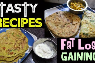 Fat Loss or Gaining - Healthy Cheat Meal - Tasty RECIPES