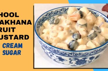 Phool Makhana Fruit Custard Recipe | Healthy High Protein, High Fibre Snack | No Cream | No Sugar