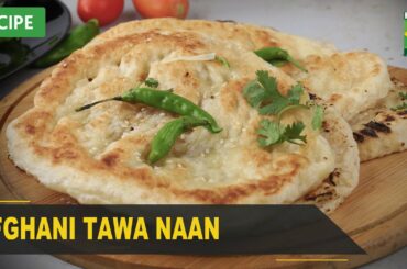 Afghani Tawa Naan Recipe | Quick & Healthy Recipes | Masala TV