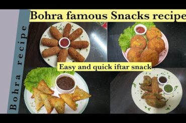 Bohra fomous iftar snacks| quick and easy iftar menu@Bohra Recipes