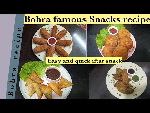 Bohra fomous iftar snacks| quick and easy iftar menu@Bohra Recipes Bohra fomous iftar snacks| quick and easy iftar menu@Bohra Recipes