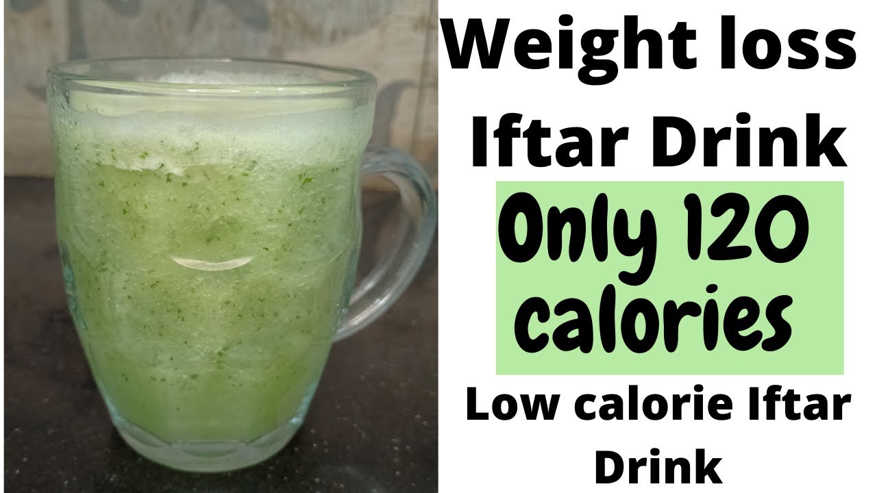 Healthy Iftar Drinks| Iftar Drink Recipes for Weight Loss| Low Calorie Iftar Dinks| Iftar Drinks Healthy Iftar Drinks| Iftar Drink Recipes for Weight Loss| Low Calorie Iftar Dinks| Iftar Drinks