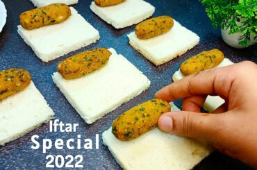 Ramzan Special Recipes 2022 | Iftar Recipes | Ramzan Recipe | Ramadan Recipes 2022 | Snacks Recipes
