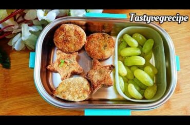 Quick and easy Kids tiffin box recipes indian | Healthy Lunch box idea | Vegetable rava cutlet
