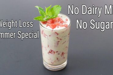 Weight Loss Summer Drink - No Dairy Milk - No Sugar - Vegan Recipes - Thyroid - PCOS Weight Loss
