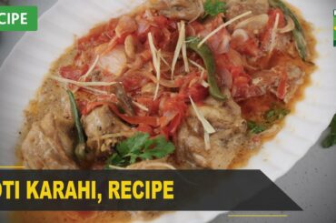 Boti Karahi Recipe | Quick & Healthy Recipes | Masala TV