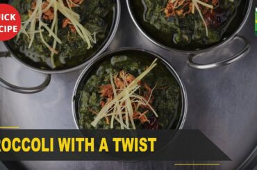 Broccoli With A Twist Amazing Recipe | Quick & Healthy Recipes | Masala TV