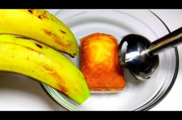 Ramzan Special banana with cake Recipe | Iftar Special Milkshake Recipe | Summer Drink Recipe