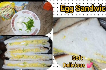 Egg Sandwiches Recipe By Daily Attract #Pakistanifood #Healthy food
