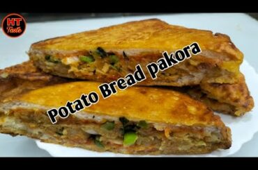 Easy and quick iftar recipe, potato  Bread pakora. Potato fried sandwich recipe.