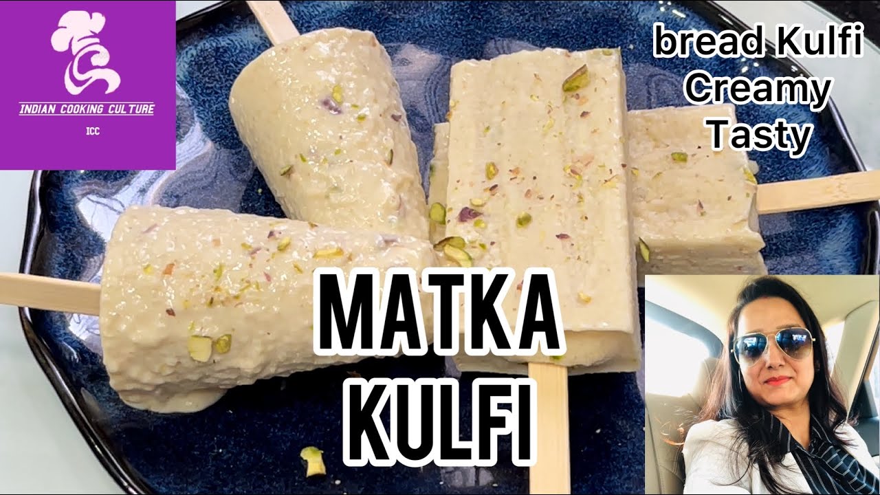 Matka Kulfi at Home | Easy Milk Bread Kulfi Recipe | Tasty & Healthy Kulfi Recipe | Swati Suhane Matka Kulfi at Home | Easy Milk Bread Kulfi Recipe | Tasty & Healthy Kulfi Recipe | Swati Suhane