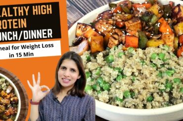Healthy High Protein Lunch or Dinner Recipe | Quick & Easy Fit Meal for Weight Loss in 15 Minutes