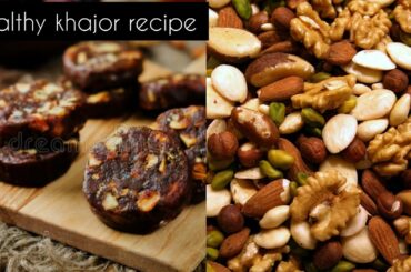 healthy dates recipe | dates and nuts recipe #ramadan2022 #ramzan#cookingwithridaasif #dates#food