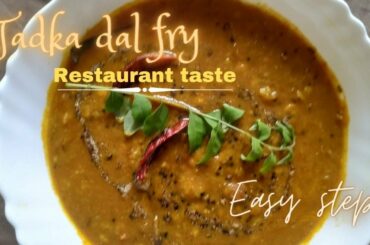 Most comfort, tasty & healthy recipe  for weekend | restaurant style dal fry | easy dinner recipe