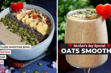 Oats Smoothie For Weight Loss | No Milk | No Sugar | Healthy Breakfast Smoothie | Weightloss recipe