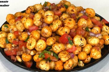 Makhana Chaat - Roasted Makhana Chaat For Weight Loss - Makhana Recipes - Healthy Snack Recipes