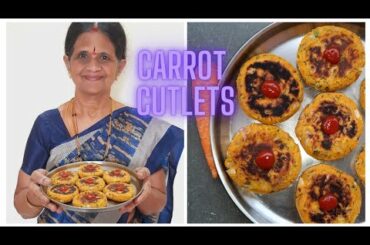 Carrot Cutlets Recipe in Tamil | Gajar Ke Cutlets | Healthy Tea Time Snacks Recipe | Vijayakumari
