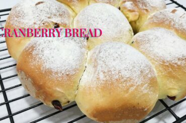 cranberry bread with orange | orange zest bread | orange cranberry bread recipe | cranbery