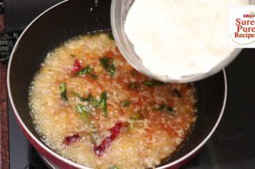 Toor Dhall Upma #healthybreakfast #breakfastrecipes #dalrecipes #toordalrecipe #dalupma #udhaiyamdal